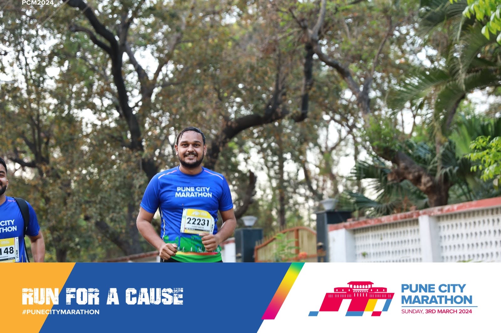 Pune City Marathon 2024