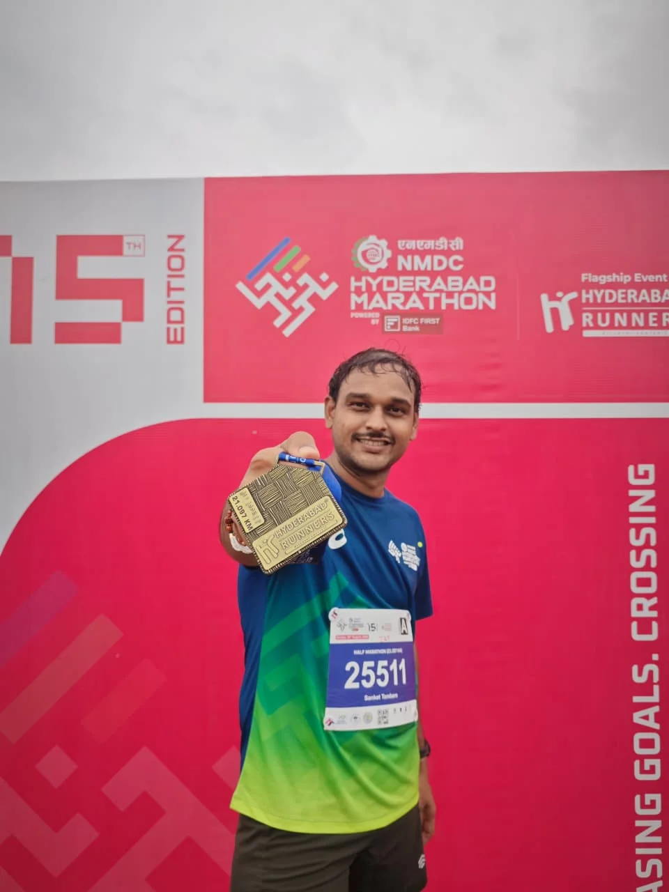 NMDC Hyderabad Marathon 2026, run by Sanket Tambare